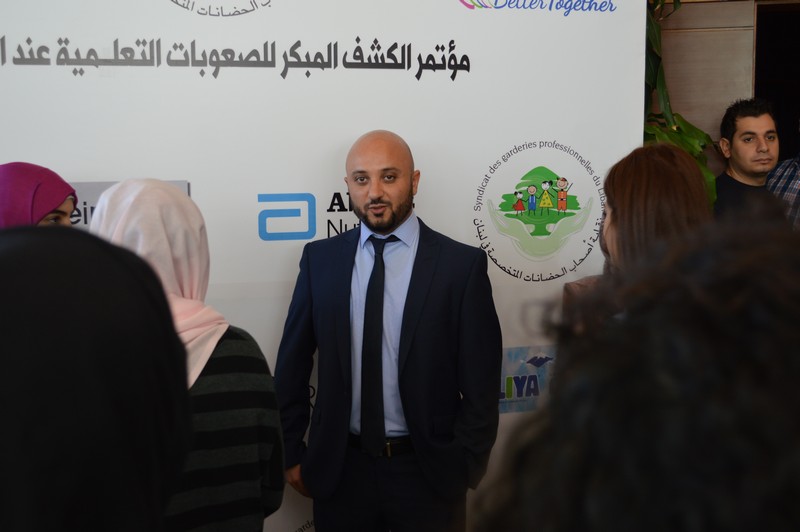 Syndicate's Conference Early Detection of Learning Disabilities